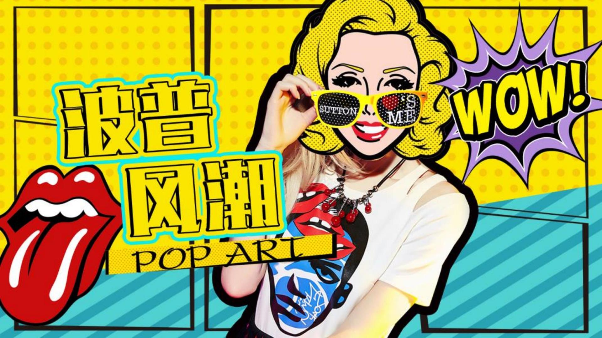 舞蹈影像《暂停键》