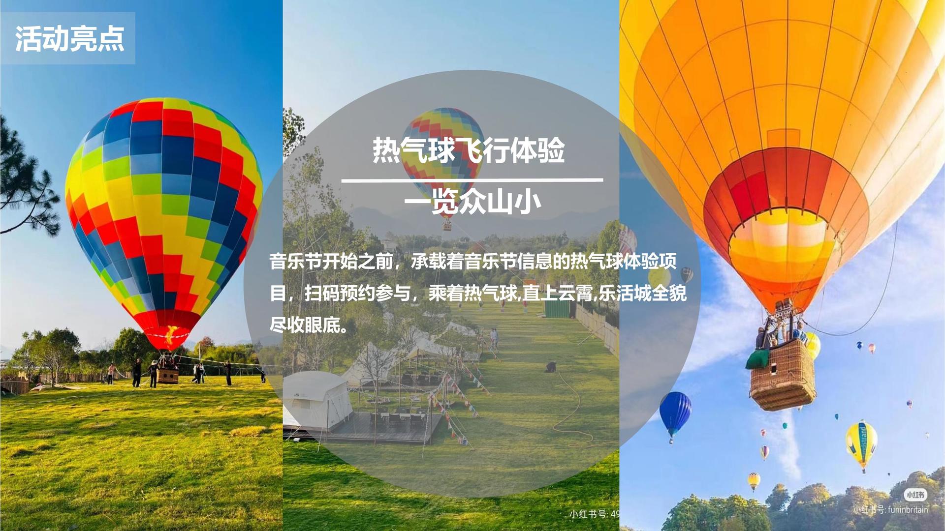 PG文化荣获“优秀文化项目运营单位”称号